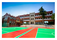 Colegios La Salle